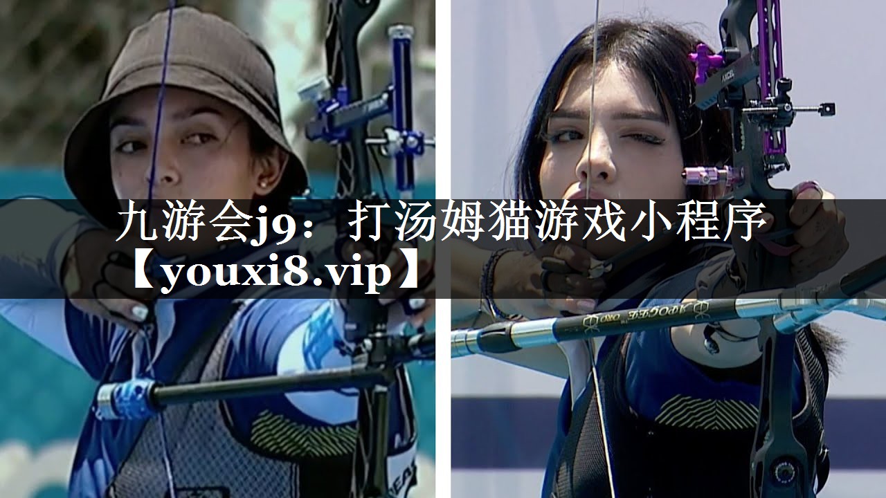 打汤姆猫游戏小程序