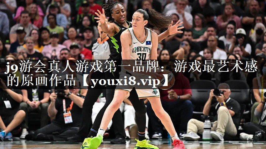 游戏最艺术感的原画作品