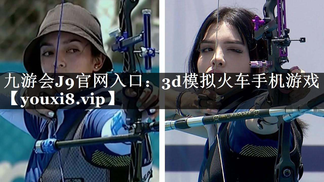 3d模拟火车手机游戏